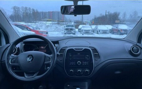 Renault Kaptur I рестайлинг, 2019 год, 1 750 000 рублей, 10 фотография