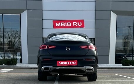 Mercedes-Benz GLE Coupe, 2020 год, 8 771 531 рублей, 5 фотография