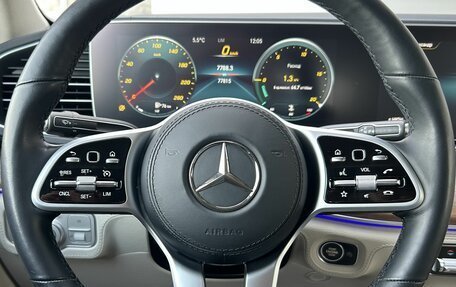 Mercedes-Benz GLE Coupe, 2020 год, 8 771 531 рублей, 15 фотография