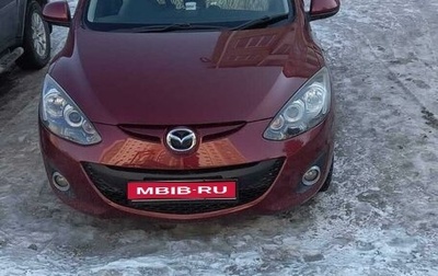 Mazda Demio III (DE), 2013 год, 870 000 рублей, 1 фотография