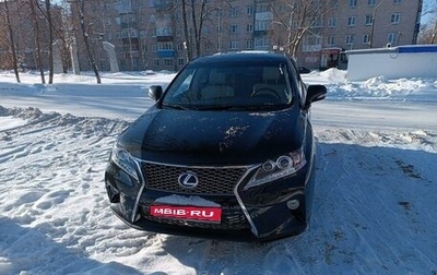 Lexus RX III, 2012 год, 2 850 000 рублей, 1 фотография