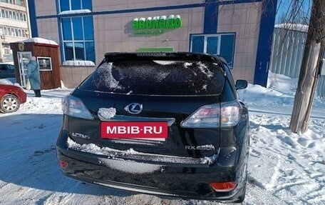 Lexus RX III, 2012 год, 2 850 000 рублей, 2 фотография