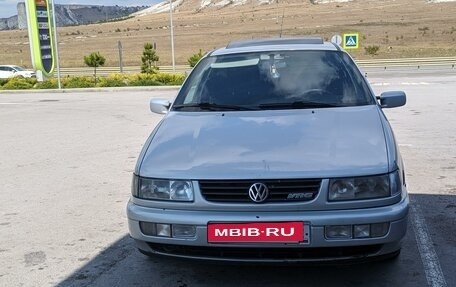 Volkswagen Passat B4, 1996 год, 405 000 рублей, 9 фотография