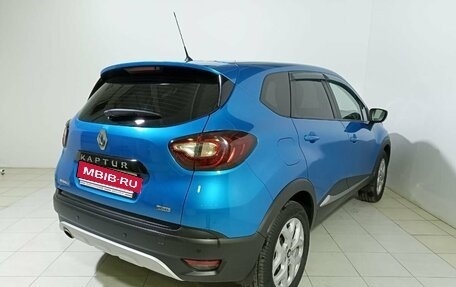 Renault Kaptur I рестайлинг, 2016 год, 1 620 000 рублей, 5 фотография