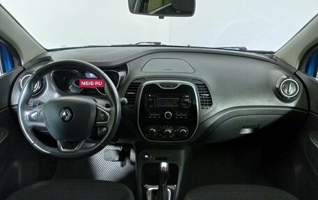 Renault Kaptur I рестайлинг, 2016 год, 1 620 000 рублей, 11 фотография
