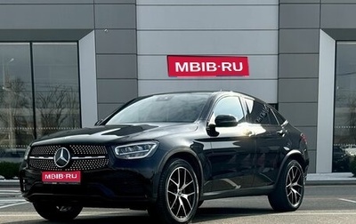 Mercedes-Benz GLC Coupe, 2021 год, 6 299 000 рублей, 1 фотография