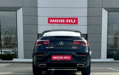Mercedes-Benz GLC Coupe, 2021 год, 6 299 000 рублей, 5 фотография