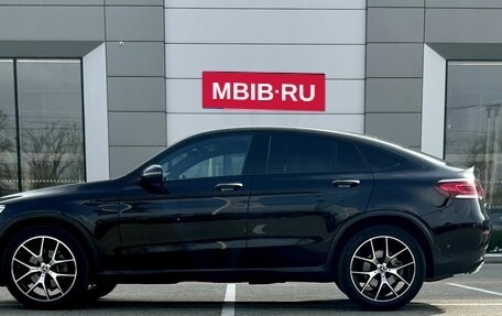 Mercedes-Benz GLC Coupe, 2021 год, 6 299 000 рублей, 3 фотография