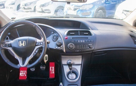 Honda Civic VIII, 2008 год, 749 000 рублей, 10 фотография