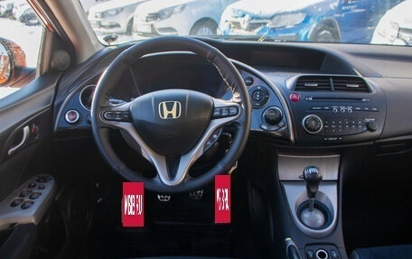 Honda Civic VIII, 2008 год, 749 000 рублей, 9 фотография