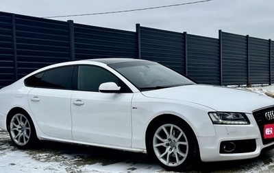 Audi A5, 2011 год, 1 399 999 рублей, 1 фотография