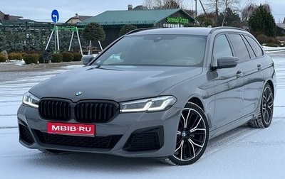 BMW 5 серия, 2020 год, 4 950 000 рублей, 1 фотография