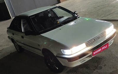 Toyota Corolla, 1987 год, 250 000 рублей, 1 фотография