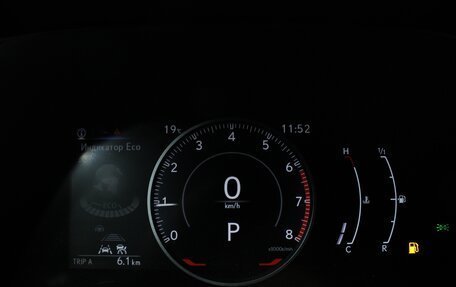 Lexus RX IV рестайлинг, 2023 год, 11 800 000 рублей, 13 фотография