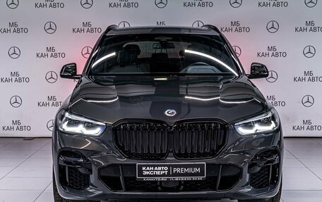 BMW X5, 2022 год, 15 290 000 рублей, 2 фотография