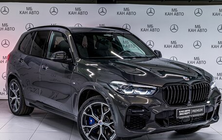 BMW X5, 2022 год, 15 290 000 рублей, 3 фотография