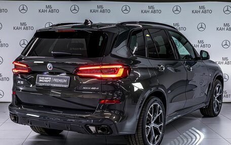BMW X5, 2022 год, 15 290 000 рублей, 4 фотография