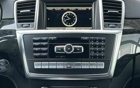Mercedes-Benz M-Класс, 2013 год, 3 499 000 рублей, 20 фотография