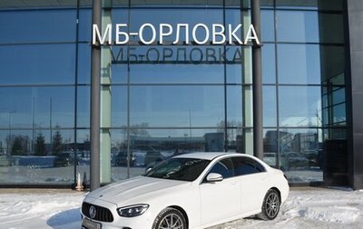 Mercedes-Benz E-Класс, 2021 год, 5 170 000 рублей, 1 фотография