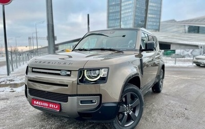 Land Rover Defender II, 2020 год, 6 700 000 рублей, 1 фотография