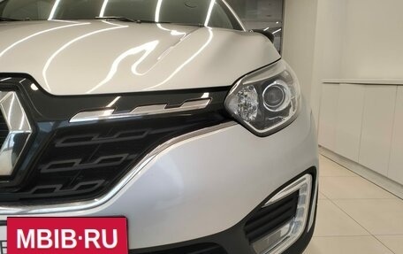 Renault Kaptur I рестайлинг, 2021 год, 1 775 000 рублей, 8 фотография