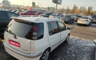Toyota Raum I, 2002 год, 480 000 рублей, 1 фотография