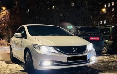 Honda Civic IX, 2014 год, 1 460 000 рублей, 1 фотография