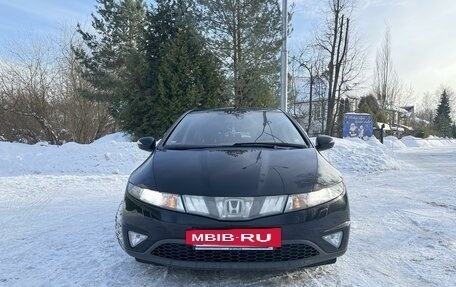 Honda Civic VIII, 2008 год, 1 049 000 рублей, 2 фотография