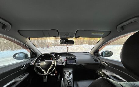 Honda Civic VIII, 2008 год, 1 049 000 рублей, 15 фотография