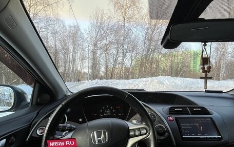 Honda Civic VIII, 2008 год, 1 049 000 рублей, 14 фотография