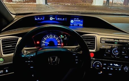 Honda Civic IX, 2014 год, 1 460 000 рублей, 5 фотография