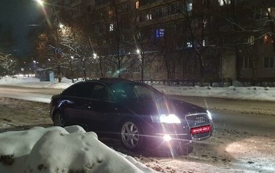 Audi A6, 2004 год, 650 000 рублей, 1 фотография