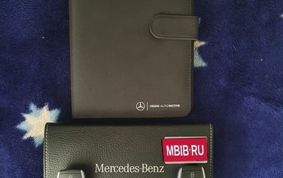 Mercedes-Benz C-Класс, 2020 год, 2 700 000 рублей, 1 фотография