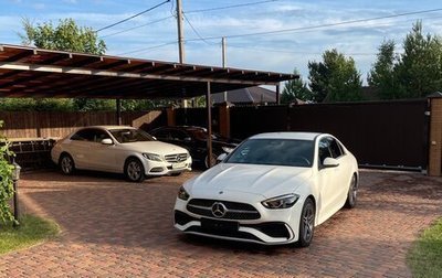 Mercedes-Benz C-Класс, 2021 год, 5 500 000 рублей, 1 фотография