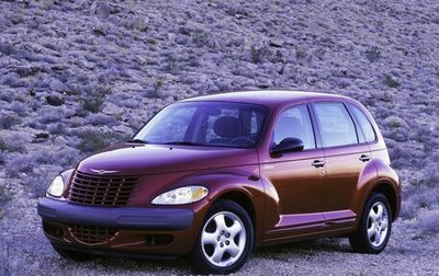 Chrysler PT Cruiser, 2003 год, 400 000 рублей, 1 фотография