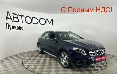 Mercedes-Benz GLA, 2018 год, 3 390 000 рублей, 1 фотография