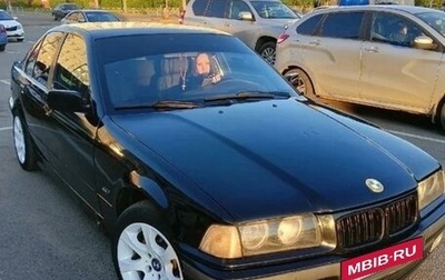 BMW 3 серия, 1996 год, 400 000 рублей, 1 фотография