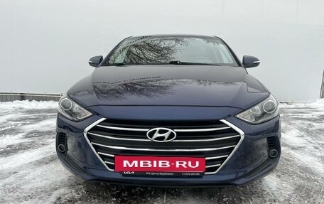 Hyundai Elantra VI рестайлинг, 2016 год, 1 490 000 рублей, 2 фотография