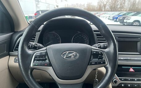 Hyundai Elantra VI рестайлинг, 2016 год, 1 490 000 рублей, 15 фотография