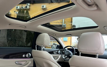 Mercedes-Benz E-Класс, 2016 год, 2 950 000 рублей, 10 фотография