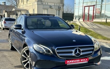 Mercedes-Benz E-Класс, 2016 год, 2 950 000 рублей, 3 фотография