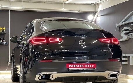 Mercedes-Benz GLE Coupe, 2020 год, 8 890 000 рублей, 5 фотография