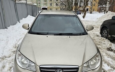 Hyundai Elantra IV, 2008 год, 675 000 рублей, 1 фотография