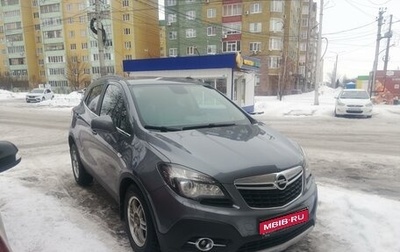 Opel Mokka I, 2014 год, 1 499 999 рублей, 1 фотография