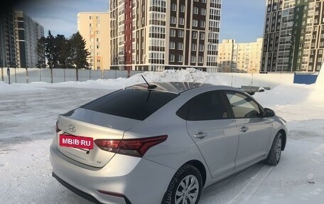 Hyundai Solaris II рестайлинг, 2019 год, 1 660 000 рублей, 2 фотография