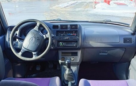 Toyota RAV4, 1997 год, 520 000 рублей, 8 фотография