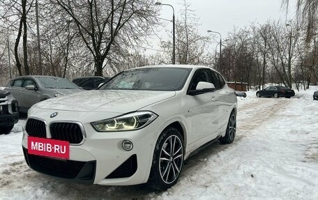 BMW X2, 2018 год, 3 100 000 рублей, 14 фотография