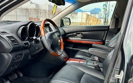 Lexus RX II рестайлинг, 2004 год, 1 650 000 рублей, 4 фотография