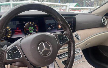 Mercedes-Benz E-Класс, 2017 год, 4 100 000 рублей, 10 фотография
