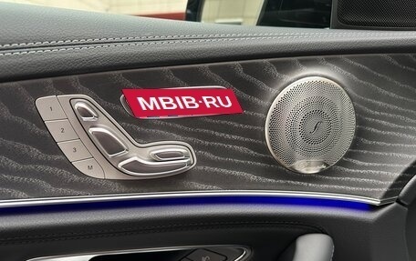 Mercedes-Benz E-Класс AMG, 2022 год, 13 040 000 рублей, 13 фотография